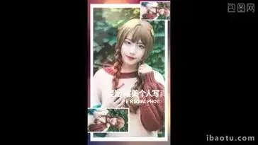 性直播用户评价截图展示图